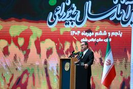 هشدار  رئیس سازمان بازرسی درباره زمین‌خواری در شمال/ اطلاعات واردکنندگان محرمانه نیست