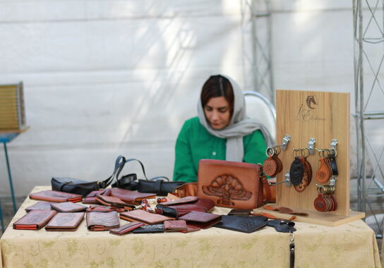 گالری