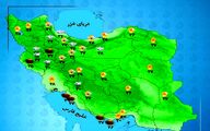 هواشناسی 1404/05/06 رگبار و رعدوبرق در برخی مناطق شمال غرب و مرکز کشور