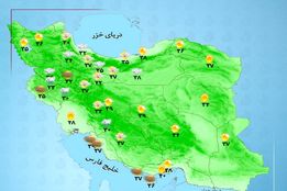 هواشناسی 1404/05/06 رگبار و رعدوبرق در برخی مناطق شمال غرب و مرکز کشور