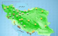 هواشناسی 1404/05/06 رگبار و رعدوبرق در برخی مناطق شمال غرب و مرکز کشور