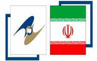 فرصت طلایی برای صادرکنندگان کشاورزی و صنایع غذایی/فهرست کامل کد تعرفه کالایی مشمول امتیاز تجارت آزاد میان ایران و اوراسیا 
