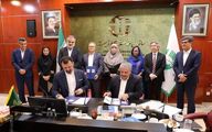 تفاهم‌نامه دیجی‌کالا، دولت ژاپن و UNDP برای حفاظت از تالاب‌های ایران 