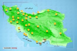 هواشناسی 1404/06/03 رگبار و وزش باد شدید در جنوب و جنوب شرق کشور 
