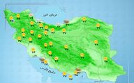 هواشناسی 1404/06/11 بارش پراکنده در مناطقی از شمال کشور 