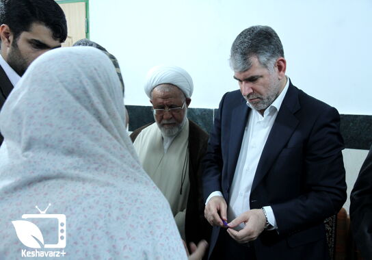گالری