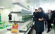 طرح سراسری پایش و کنترل آفت‌کش‌ها آغاز شد