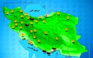 هواشناسی 1404/06/12 رگبار و باران در شمال غرب و جنوب شرق کشور
