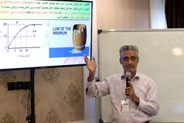 تغییرات اقلیمی و پیش‌بینی عملکرد زعفران