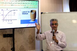 تغییرات اقلیمی و پیش‌بینی عملکرد زعفران