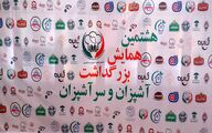 روز جهانی آشپز؛ قدردانی از تلاشی صادقانه در مسیر حرفه‌ای شدن