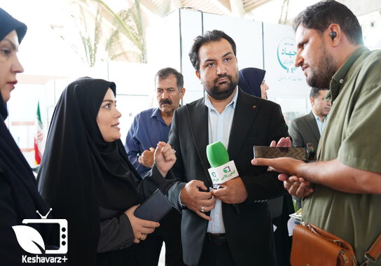 گالری