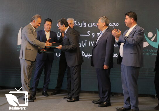 گالری