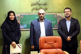 تودیع و معارفه رییس مرکز اطلاع رسانی و روابط عمومی وزارت جهادکشاورزی