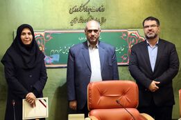 تودیع و معارفه رییس مرکز اطلاع رسانی و روابط عمومی وزارت جهادکشاورزی