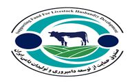 صندوق دامپروری با ترکیب تازه روی ریل افتاد