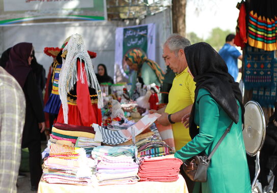گالری
