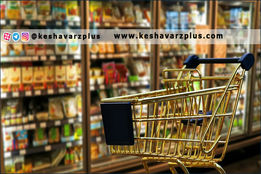 فکری برای توان خرید مردم شود