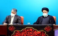حضور رییس جمهور در وزارت جهاد کشاورزی