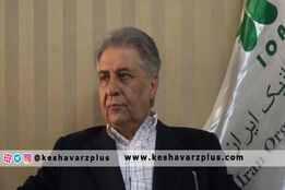 هفتمین نمایشگاه تخصصی نهاده های کشاورزی برگزار شد/ مسلح به دانش روز جهانی شویم