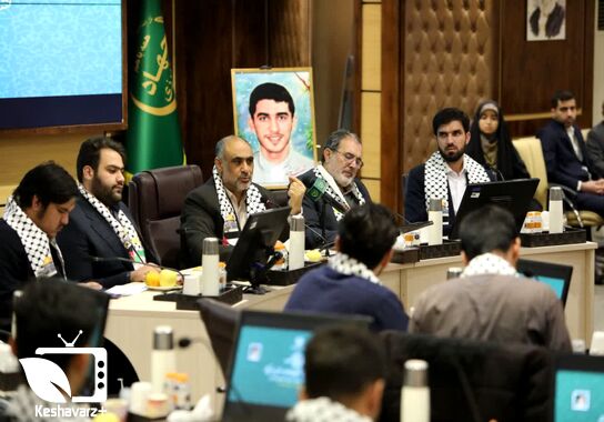 گالری