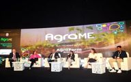 هفدهمین دوره نمایشگاه AgraME 2025 در دبی برگزار می‌شود