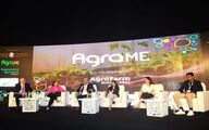 هفدهمین دوره نمایشگاه AgraME 2025 در دبی برگزار می‌شود