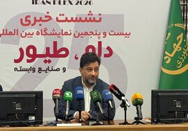  از تأمین مالی تا امنیت غذایی؛ نقشه راه نمایشگاه دام و طیور تهران