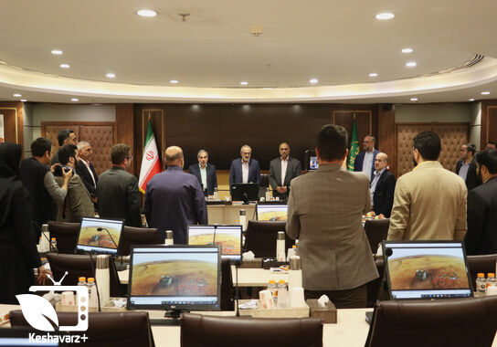 گالری