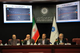 بیست و ششمین نشست هیات نمایندگان اتاق بازرگانی تهران تهران

