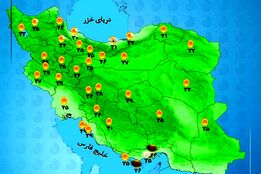 هواشناسی 1404/06/05 رگبار و رعدوبرق در مناطقی از جنوب و شرق کشور 