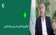  گفتگو ویژه کشاورزپلاس با وزیر جهاد کشاورزی به مناسبت هفته دولت