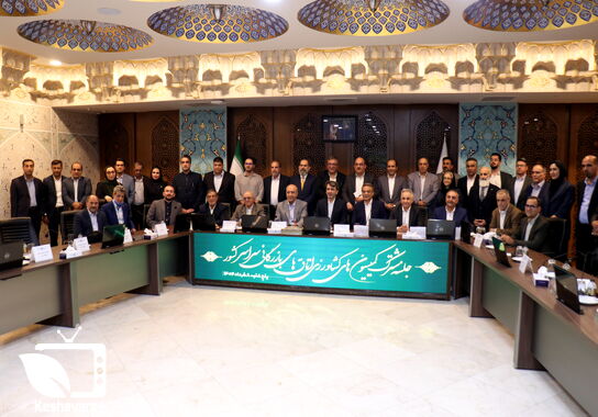گالری