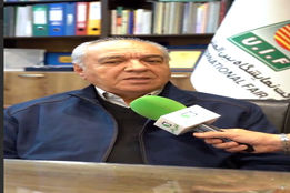 شانزدهمین نمایشگاه کشاورزی ارومیه صادرات محور بود 