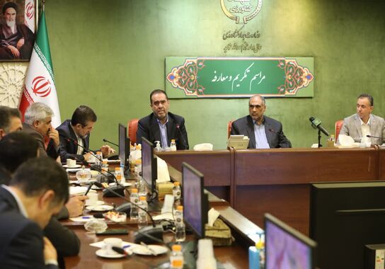 گالری