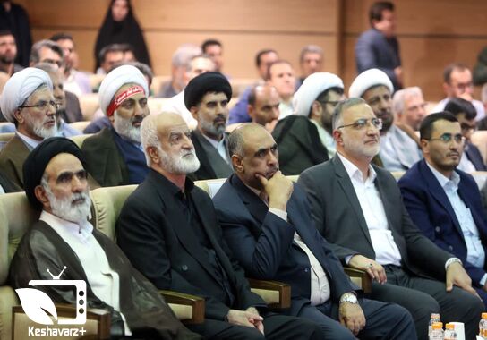 گالری