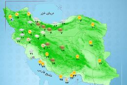 هواشناسی 1404/10/09 تداوم بارش‌ها در اکثر مناطق کشور