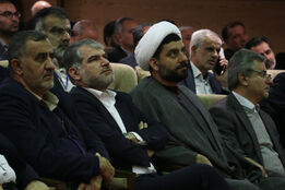 روز جهانی خاک