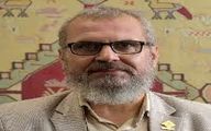 پیامدهای انحلال یا ادغام سازمان امور عشایر ایران