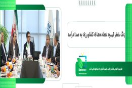 زنگ خطر کمبود نهاده های کشاورزی به صدا درآمد