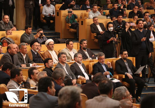 گالری