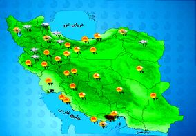 کاهش محسوس دما در استان‌های ساحلی خزر