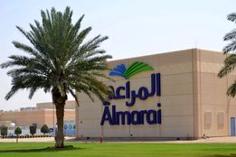 «المراعی» برنامه پنج‌ساله سرمایه‌گذاری ۴.۸ میلیارد دلاری را رونمایی کرد