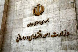 سکوت کافی‌ست؛ حالا نوبت گفت‌وگوست!