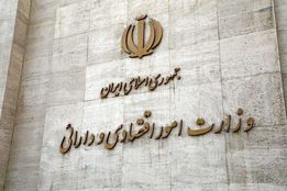 سکوت کافی‌ست؛ حالا نوبت گفت‌وگوست!