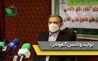  بهترین شرایط بهداشتی پرورش مرغ در سال99 و امسال بوده است