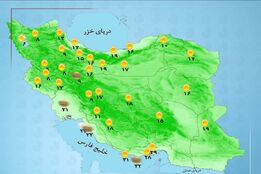 هواشناسی 1404/08/14 وزش باد شدید در شرق و جنوب شرق کشور