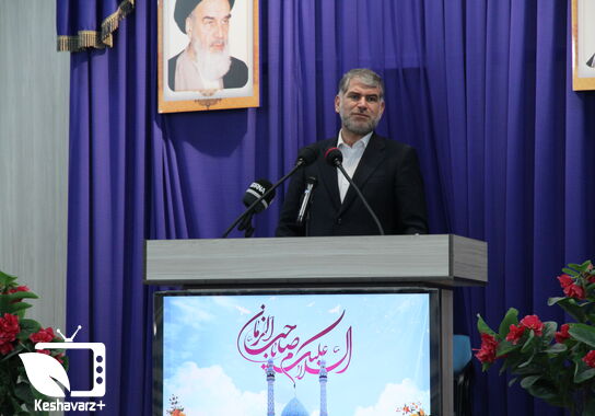 گالری