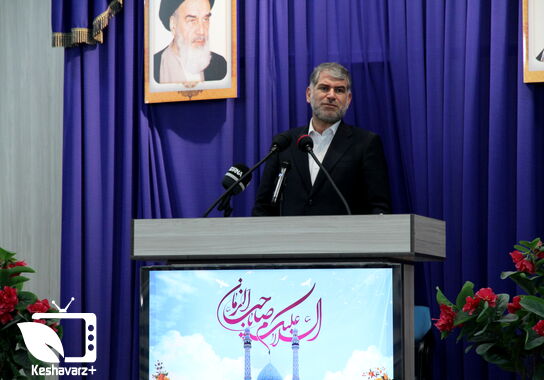 گالری