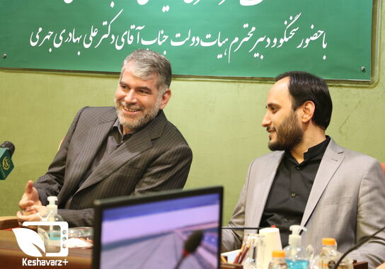 گالری